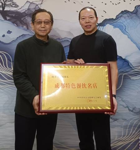 点击新窗口打开