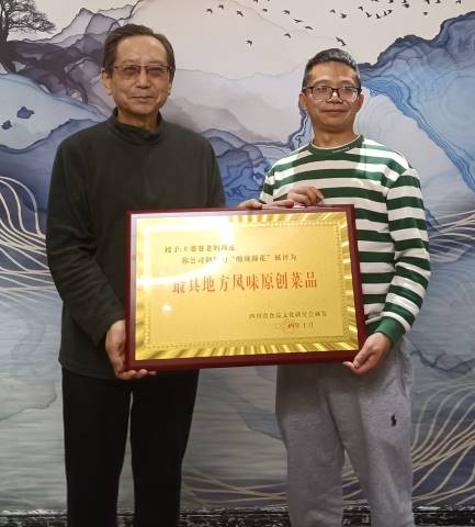 点击新窗口打开