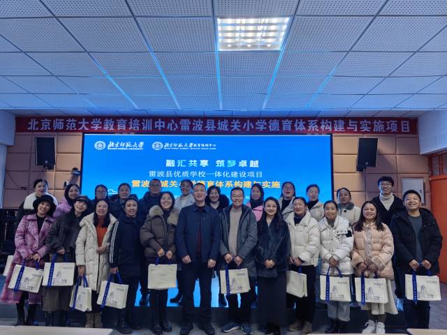 点击新窗口打开