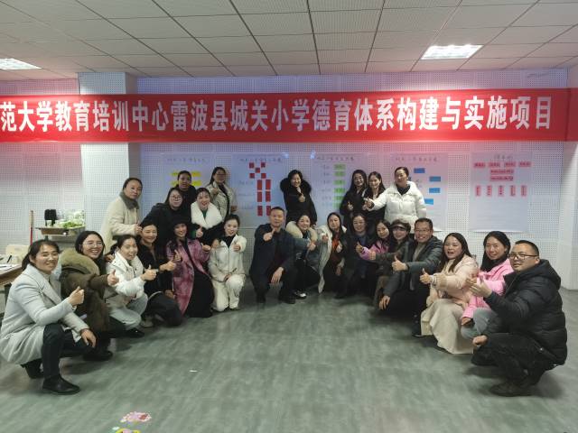 点击新窗口打开