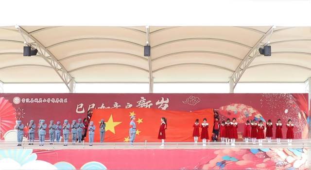雷波县城关小学锦屏校区第八周主题升旗仪式