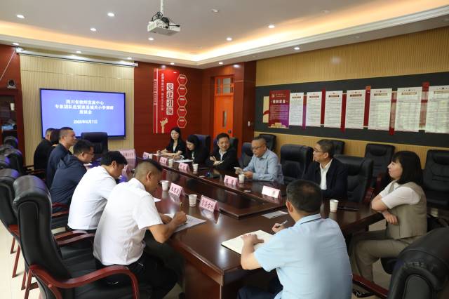 点击新窗口打开