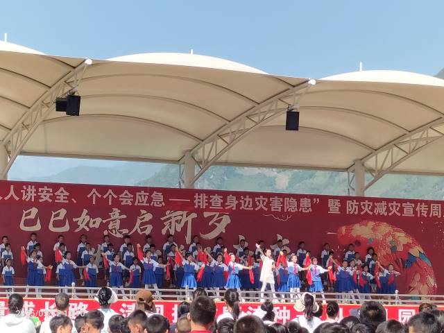 点击新窗口打开
