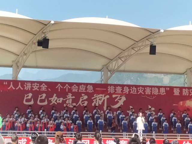 点击新窗口打开
