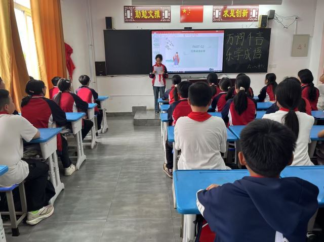 点击新窗口打开