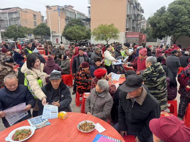 坝坝宴里唠安全：简阳道安暖夕阳