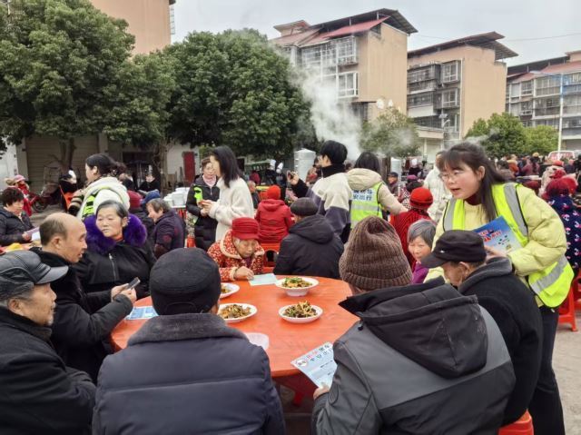 点击新窗口打开