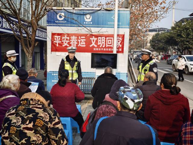 点击新窗口打开