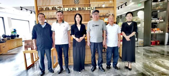 惠泽茶企促发展　会企联动写新篇